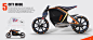 KTM future mobility on two wheels