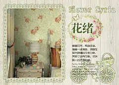 无纺布田园墙纸 卧室温馨 欧式美式田园风格大花壁纸