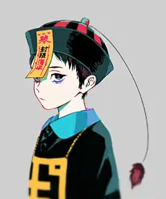 『格式无爱』【大图】[11庭院] [蔷薇少年の秘密]_看图_动漫头像吧_百度贴吧 #色彩#