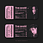 blackpink design graphic design  jennie jisoo lisa rose The Show