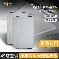 少爷~~~采集到赢