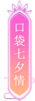 nav6_813e862.png (72...