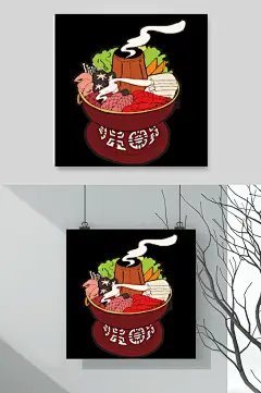拉面火锅美食虾子矢量插画