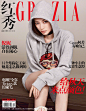 从家庭主妇到业余画家，这位癌症患者凭啥能成为Gucci的"掌上明珠"？听说倪妮宋祖儿已飞快"上身"她的手绘了