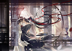 渔晚雁采集到魔道祖师