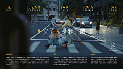 MBb2JcNh采集到横版海报