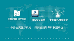LYM妖灵灵采集到U——UI #引导咨询#