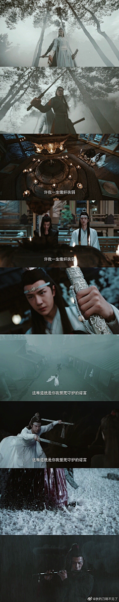 古装剧照-花瓣网|陪你做生活的设计师 | 6)】52 章子怡 Ziyi Zhang 葛优 You Ge 吴彦祖 Daniel Wu 周迅 ...