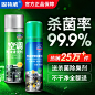 O1CN01n39k1U1TeuPTrAxck_!!0-item_pic.jpg (800×800)