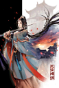 普天之下莫非王土率土之滨莫非王臣 [<a class="text-meta meta-link" rel="nofollow" href="http://1093935466.qzone.qq.com" title="http://1093935466.qzone.qq.com" target="_blank"><span class="invisible">ht