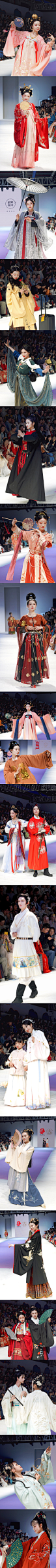 华裳九州超话 #华裳九州# #汉服# #华裳秀典#
[百部美人图。]
迟来的返图~这是第三年参加华裳的活动，今年用特别的方式记录了现场一百位美人的神韵风姿。
拍摄/PO主
@华裳九州