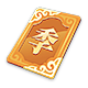 五彩斑斓的你采集到Y-月卡