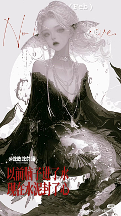 大脸猫毛采集到好看