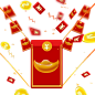 红包PNG-9