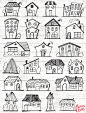 Doodle House Clipart House vector Art Home House City | Etsy