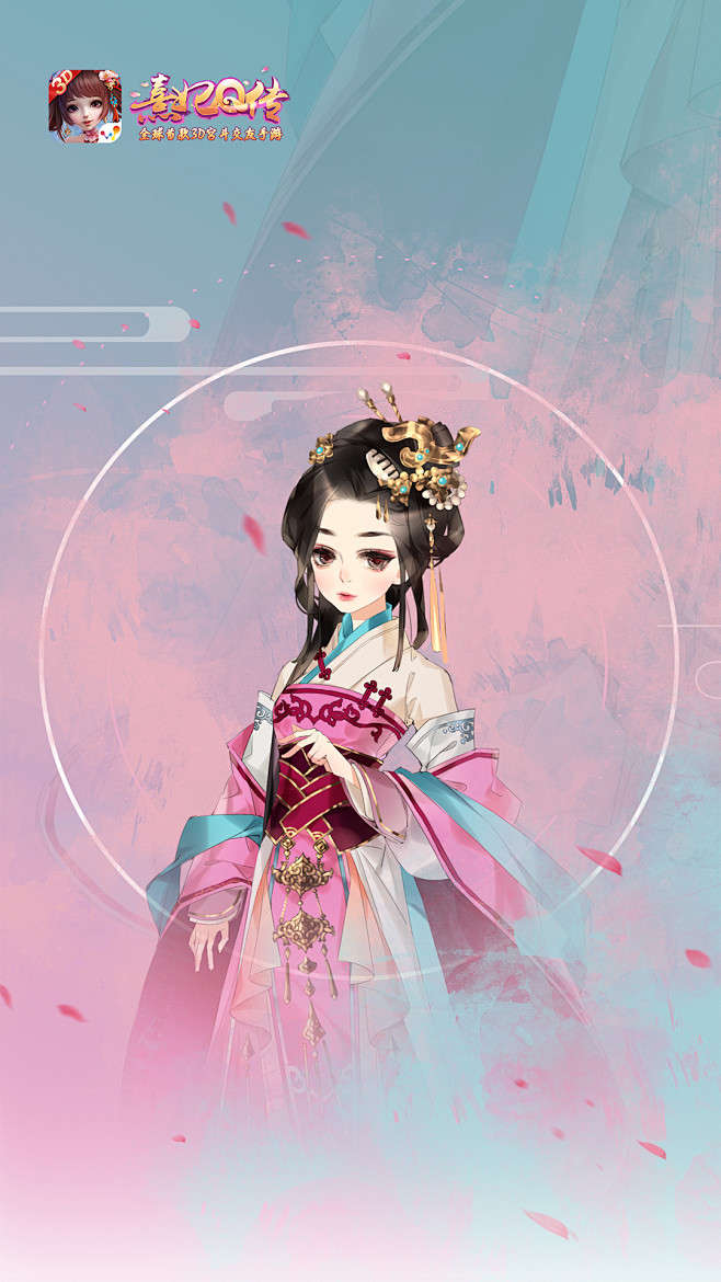 熹妃传