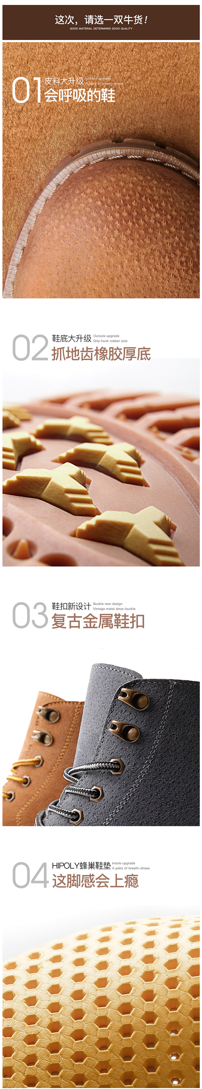 夏季马丁靴男潮高帮工装靴短靴冬季沙漠靴英...