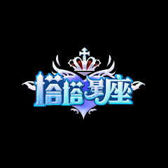 叁叁两两采集到logo