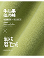 牛油果倍润裤打底裤女外穿秋冬加绒高腰小黑裤弹力修身显瘦铅笔裤-淘宝网