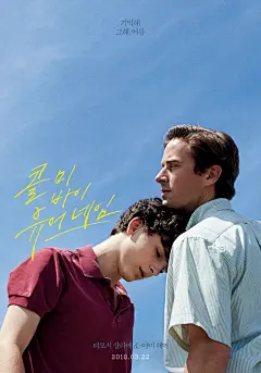 CMBYN_big009.jpg