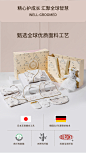 【法国设计师联名款】嫚熙新生儿见面礼初生婴儿用品满月宝宝礼盒-tmall.com天猫