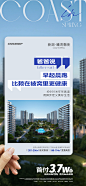 20230607 新湖·曦湾春晓 爸爸说