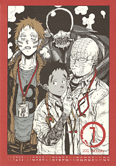 林田球-花瓣网|陪你做生活的设计师 | 都（季刊エス21号刊载） : 豆瓣日志缩图，附大图的全文请走→http://q.saturnlog ...