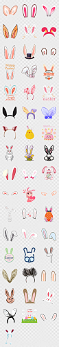 可爱卡通兔耳朵粉色兔耳朵PNG免抠素材