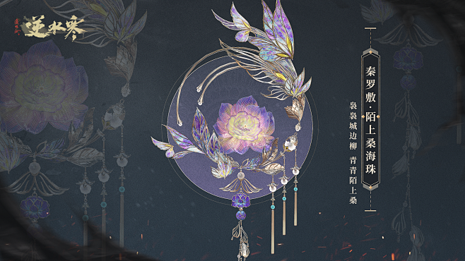 潮光武器外观鉴赏！每一款都恨不得马上拥有...