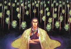 香港漫画家 马荣成作品