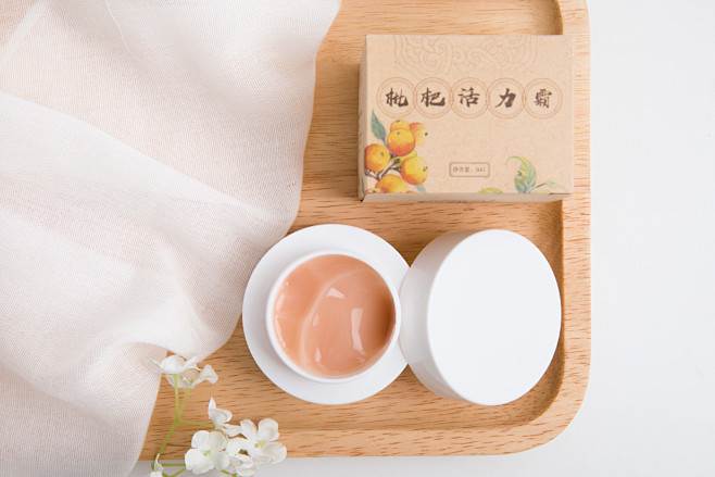 原心米酷枇杷活力霜