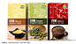谷熊杂粮 农产品包装设计-包装设计-兰旗设计北京标志设计公司