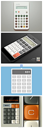 《计算器界面-"按键的新衣" 》