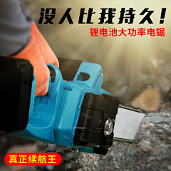 静柳飘絮采集到电商主图（C4D渲染）