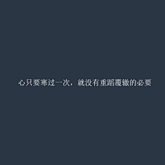 花季V采集到『 伪艺术家 』
