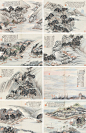 秦祖永 壬申（1872年）作 羊城八景图 册页 （八开） 设色纸本