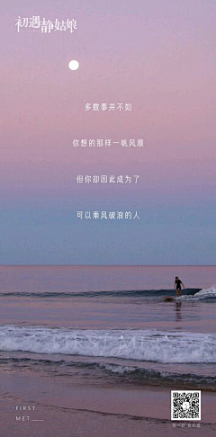 番茄不吱哟采集到其他行业
