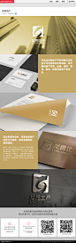 #logo# logo设计 vi设计 品牌形象设计 标志设计 标识设计 龙昂地产 地产 金融 企业