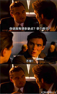 芙蓉flower采集到语录