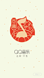 2016-02-22-元宵节