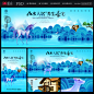 房地产 地产 地产广告 插画地产 花园 房地产背景 房地产海报 别墅地产 山水地产 商业地产 开盘 高端地产 地产高炮 地产围挡 大气地产 地产开盘 新中式地产 欧式地产 地产传单 房地产dm 房地产VI 房地产画册 地产设计 创意房地产 唯美地产 封顶 地产展板 地产豪宅 open 洋房 马 插画