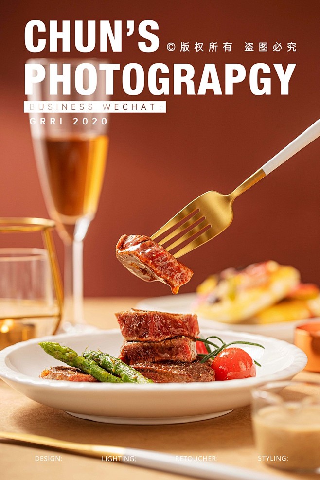 菲力牛排拍摄 | 美食摄影-西餐厅风格 ...