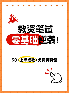 半哩采集到小红书