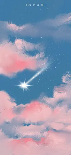 cr.微博@谷雨芽郁__201204_风景 油画 质感 手机壁纸