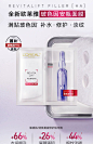 【天猫U先】欧莱雅玻色因安瓶面膜1片-tmall.com天猫