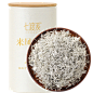 恩施藤茶特级正品来凤富硒土家莓茶250g-tmall.com天猫