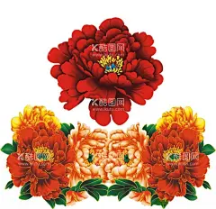 牡丹花  - 源文件下载【酷图网】牡丹花旅游,牡丹,赏牡丹,牡丹花,牡丹文化节,牡丹花节,洛阳牡丹,富贵牡丹,牡丹国画,牡丹烟,芍药,鼠姑,鹿韭,白茸,木芍药,百雨金,洛阳花,富贵花,花中之王,牡丹花会,洛阳花会,牡丹节,赏牡丹花,洛阳牡丹游,工笔牡丹,手绘牡丹,红牡丹,牡丹花卉,油画牡丹,金色牡丹,白牡丹,牡丹颂