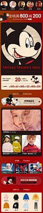 webp