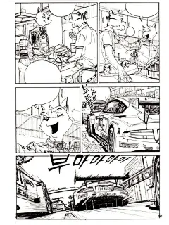 殿堂级分镜作品太极致了 - 小红书