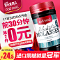 新西兰进口Red Seal/红印黑糖500g 澳洲红糖可配姜茶 缓解痛经-tmall.hk天猫国际